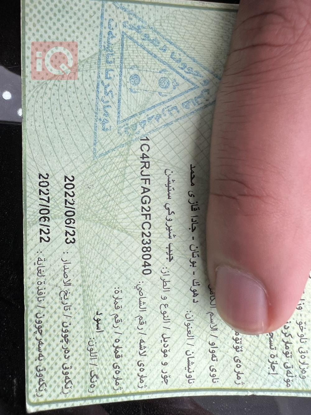 جیپ گراند شیرۆکی